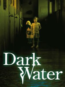 Dark Water film imagery